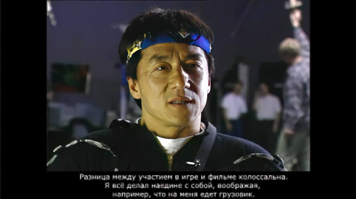 Jackie Chan Stuntmaster - геймплей игры на PlayStation